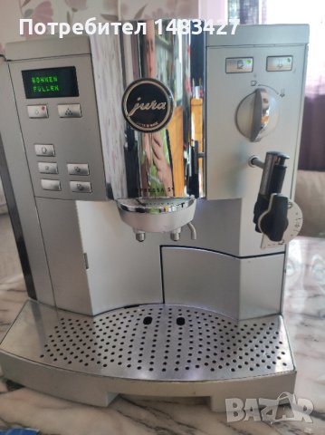 Кафеавтомат JURA IMPRESSA S9, снимка 3 - Кафемашини - 42522532