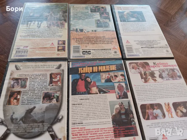 VHS Филми на видеокасети /11, снимка 7 - Други жанрове - 50292861