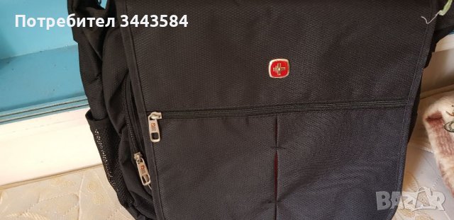 Чанта работна