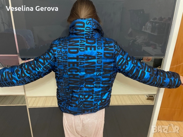 Чисто ново яке , снимка 3 - Детски якета и елеци - 52612216