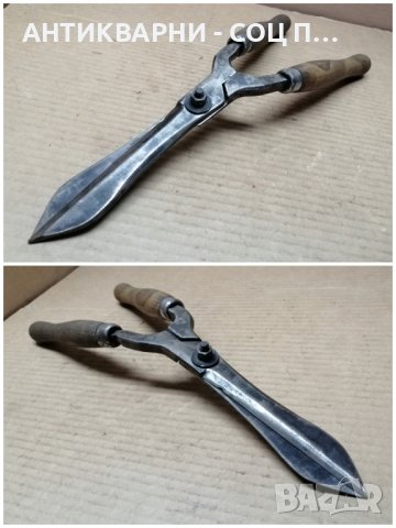 Стара Кована Градинска Ножица, Кована Ножица За Храсти, Кована Ножица За Жив Плет. , снимка 3 - Антикварни и старинни предмети - 44296620