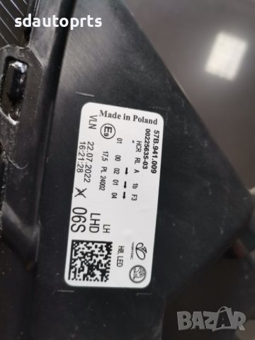 Фарове Фар Ляв + Десен SKODA KAROQ Full LED 57B941009 / 57B941010, снимка 5 - Части - 40246994