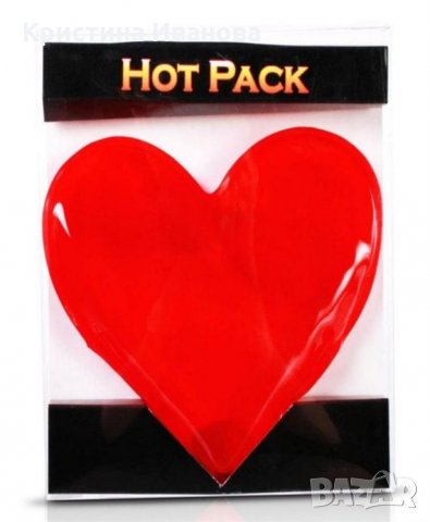 Топло сърце, снимка 1