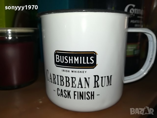 МЕТАЛНА ЧАША ЗА КОЛЕКЦИЯ 2703231705, снимка 2 - Антикварни и старинни предмети - 40155665