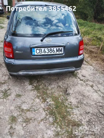 Продавам автомобил, снимка 3 - Автомобили и джипове - 55935893