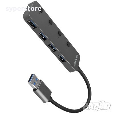 USB Хъб USB3.2 Axagon HUE-MSA 4 USB + Micro USB Power IN Метален, Разклонител