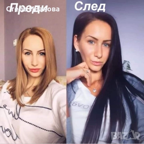 Комплект за бърз растеж на косата, косопад, оплешивяване, Bio Rehab промоция, снимка 9 - Продукти за коса - 51740673