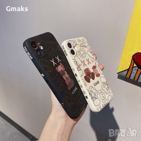 Забавен Kaws кейс за Айфон, снимка 3 - Калъфи, кейсове - 42164980