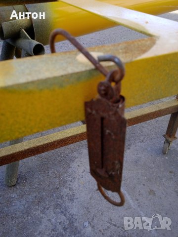 Кантар че старовремско