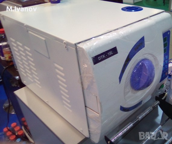 Автоклав клас В 18L, снимка 1