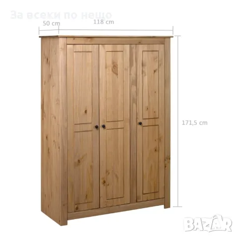Гардероб с 3 врати, 118x50x171,5 см, бор, Panama Range, снимка 8 - Гардероби - 48230912