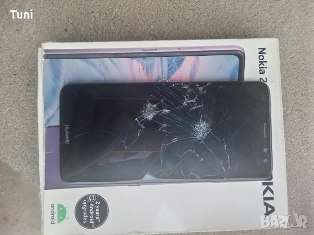 телефони за части , снимка 13 - Други - 54058189