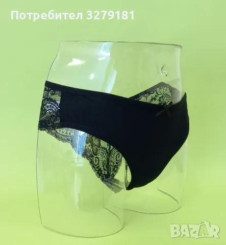 БРАЗИЛИАНА 95%ПАМУК 5%ЕЛАСТАН  МОДЕЛ 44 *ПРИ ПОКУПКА НАД 70ЛВ. БЕЗПЛАТНА ДОСТАВКА *, снимка 4 - Бельо - 35458814