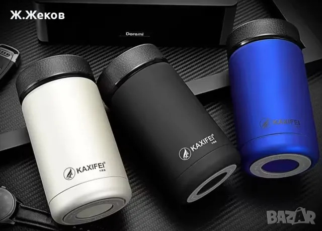 Термос за кафе термо чаша, снимка 2 - Чаши - 50401171