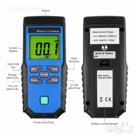 Дигитален Гаус/ Тесла метър за измерване на електромагнитно поле, снимка 3 - Други инструменти - 21795749