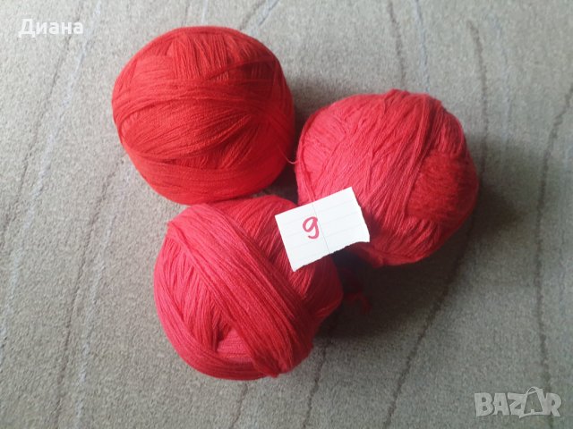 Прежди, снимка 9 - Други - 42101218