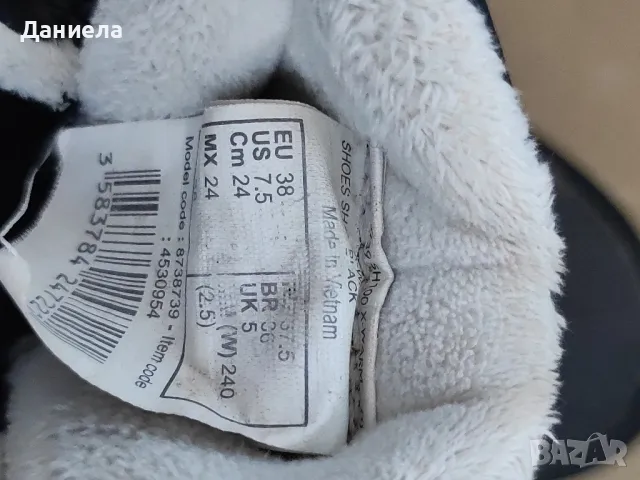 2броя боти и маратонки, снимка 3 - Детски боти и ботуши - 47685973