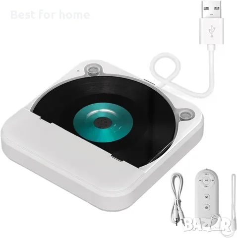 CD плейър, KC-606 външен автомобилен плейър с USB/AUX Lossless връзка, преносим CD плейър