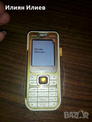 Nokia 7360 Versace Gold Edition Made in Germany, снимка 2 - Nokia - 29811723