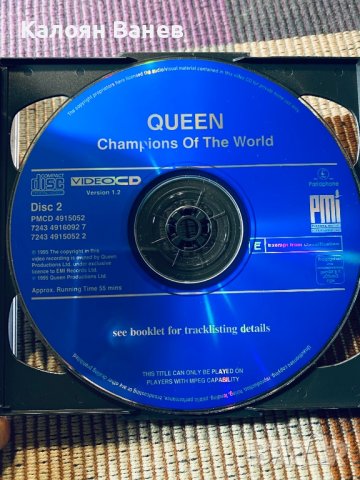 QUEEN -cd, снимка 16 - CD дискове - 38958455
