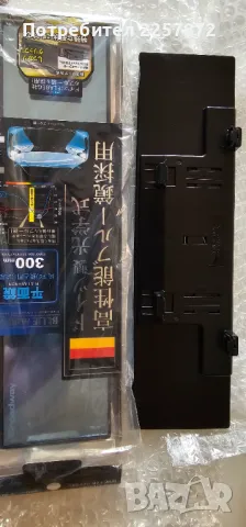 Германско оригинално затъмнено огледало " Broadway" за задно виждане, 30 см. Внос от Америка. , снимка 2 - Части - 47845258