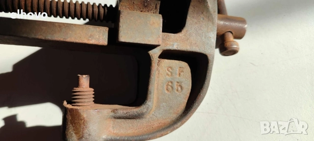 Малко менгеме 1.2кг, снимка 3 - Менгемета - 52534012