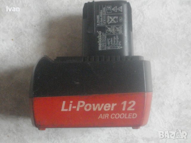 METABO-2.0A-NiCd-2.2A-Li-ion-Батерия-Метабо-12 Волта-2,0-2,2А-Li-Power-Air COOLED-NiCd-ДОБРА, снимка 14 - Други инструменти - 36731641