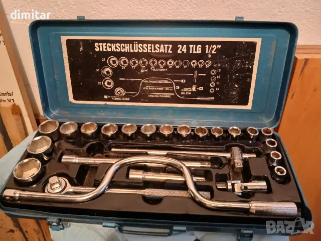 Продавам немски гедории