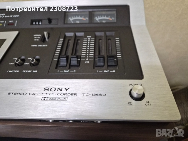 Sony, снимка 2 - Декове - 52833713