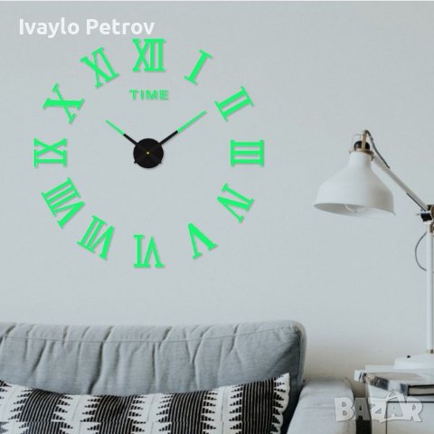 Луминисцентен стенен часовник римски/арабски цифри, снимка 8 - Стенни часовници - 38081235