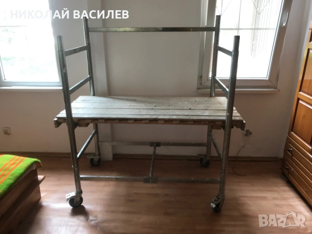Метално / Подвижно  скеле  / Размер 1.50 д . на 80 ш .Продавам  /  Град   Пловдив  /  Тракия