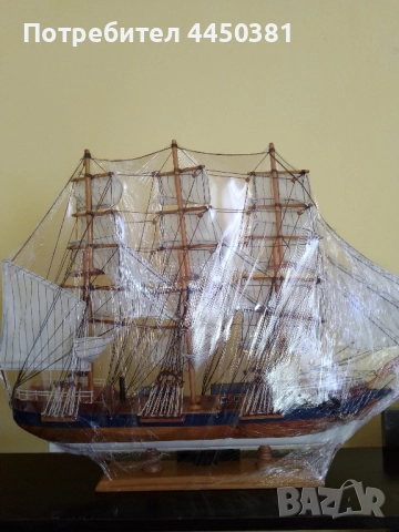 SIMON BOLIVAR, снимка 2 - Други ценни предмети - 52114165