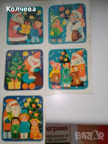 продавам лепенски за яйца, разтворими във вода, снимка 7 - Други - 40065421