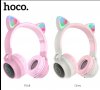 Слушалки Bluetooth Hoco  Cat Ear, снимка 1 - Безжични слушалки - 30200647