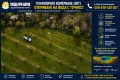 ПРОФЕСИОНАЛНО ГЕОФИЗИЧНО ИЗМЕРВАНЕ (ERT) – 32-КАНАЛЕН ТОМОГРАФ ЗА ВОДА/ ДОБРИЧ, снимка 3