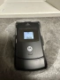 Motorola v3 Комплект, снимка 1