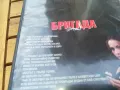 БРИГАДА 13-15 ДВД 0505251526, снимка 11