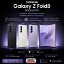 256•SAMSUNG GALAXY Z Fold 8 *НОВИ*BLACK/Graphite/Violet /*ЛИЗИНГ TBI самсунг з фолд 8, снимка 4