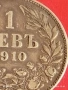 Сребърна монета 1 лев 1910г. Царство България Цар Фердинанд първи 53057, снимка 3