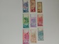 Югославски банкноти, снимка 1 - Нумизматика и бонистика - 42340956