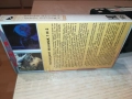 MANIAC COP-VHS 1212250724, снимка 6