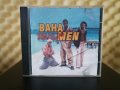 Baha Men - Who let the dogs out