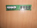 369.Ram DDR2 667 MHz PC2-5300,2GB,Micron.НОВ, снимка 1 - RAM памет - 40835411