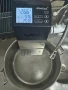 Sous Vide Steba SV 100 Professional е циркулационен уред , подходящ за готвене, снимка 3