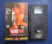 Видеокасета VHS Сляпа Ярост , снимка 2