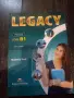 Учебници по английски език – Legacy B1/B2, снимка 2