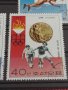 Пощенски марки чиста комплектна серия Олимпиада 1976г. Корея за колекция - 22534, снимка 7