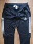 Adidas Men's Pants - страхотно мъжко долнище ХЛ, снимка 2