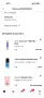 Dyson Supersonic blue blush, снимка 2