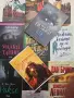 Нови книги по 5 евро броя, снимка 1